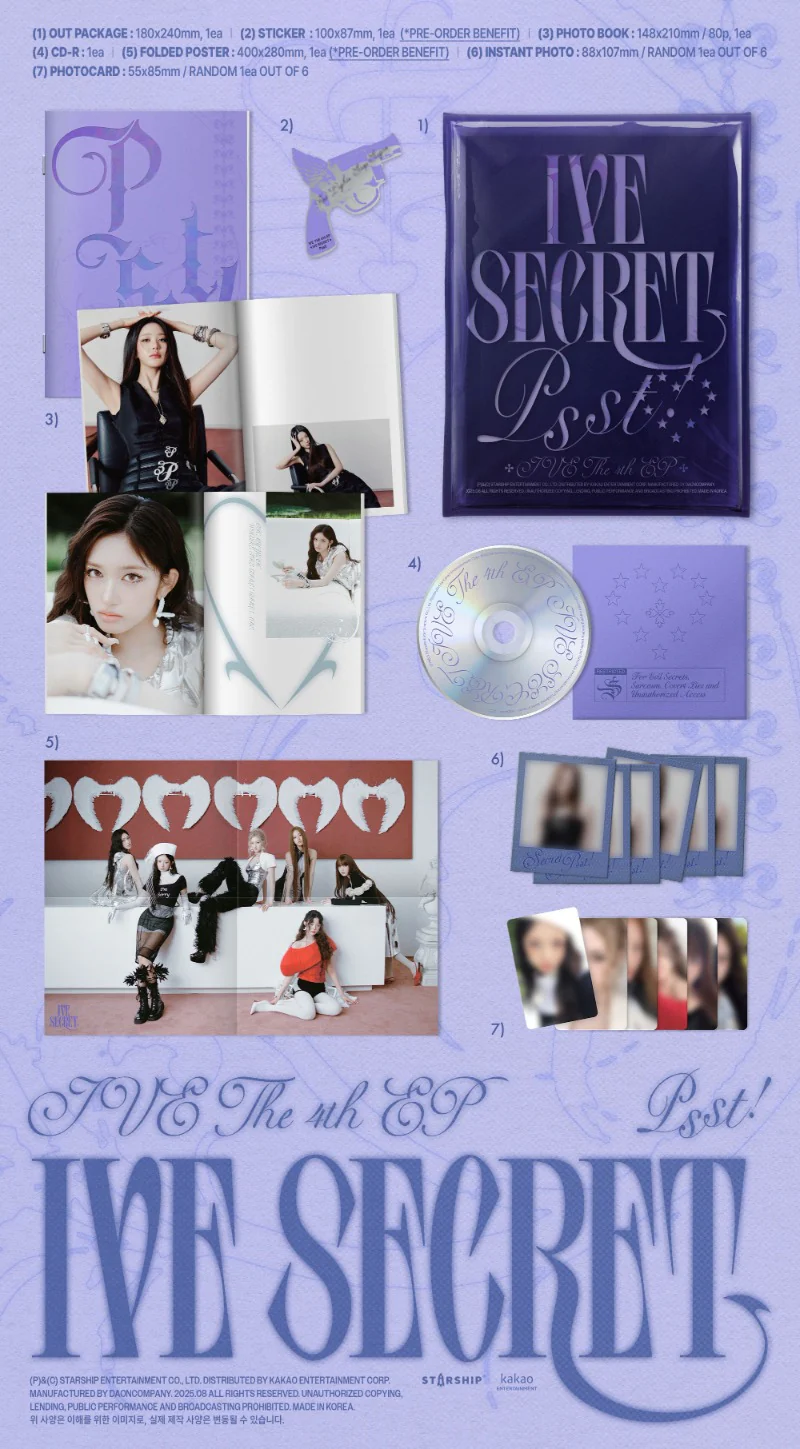 IVE 4th EP Album [IVE SECRET] (All Versions) - Image 4