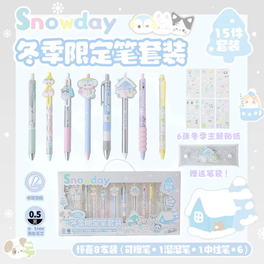 RosyPosy Tutubyebye 8pcs 0.5mm Black Ink Pens with Sticker and Pencil Bag Stationery Set - Image 3