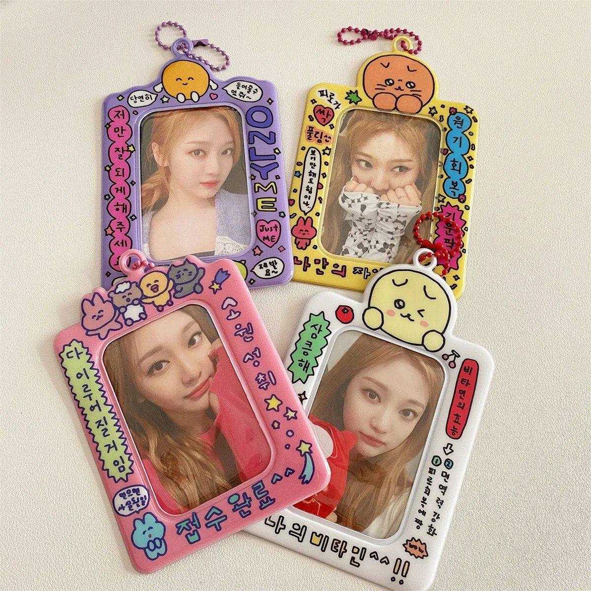 Photocard Gear