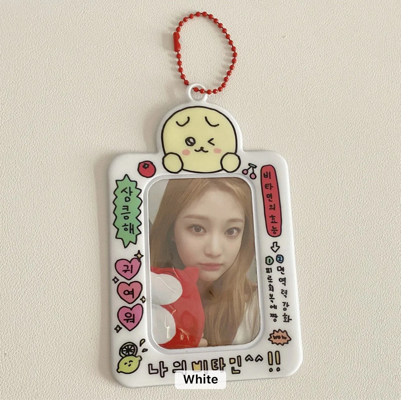 Cartoon Vinyl Photocard Holder Key Chain - Image 5