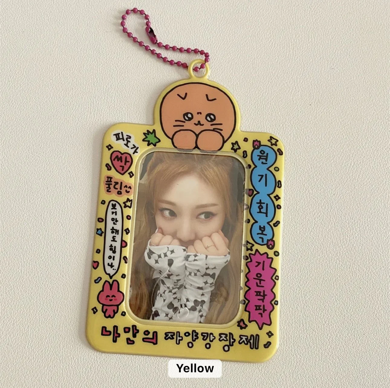 Cartoon Vinyl Photocard Holder Key Chain - Image 6