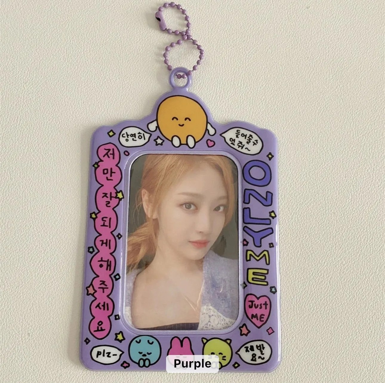 Cartoon Vinyl Photocard Holder Key Chain - Image 7