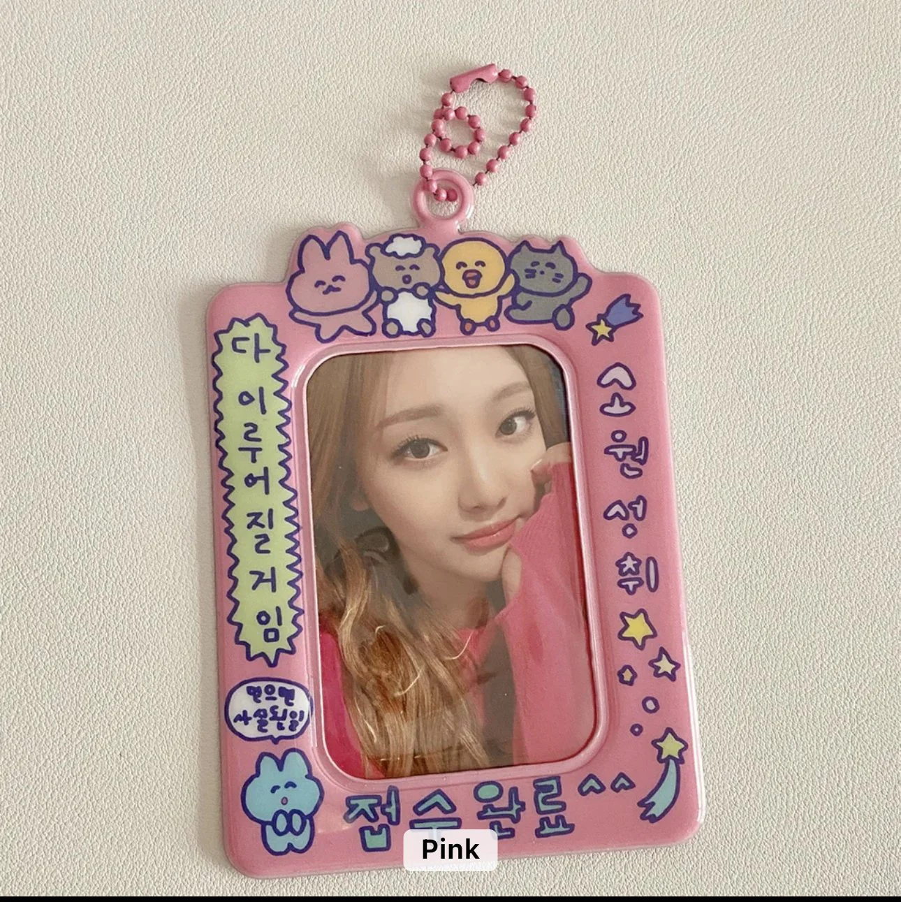 Cartoon Vinyl Photocard Holder Key Chain - Image 8
