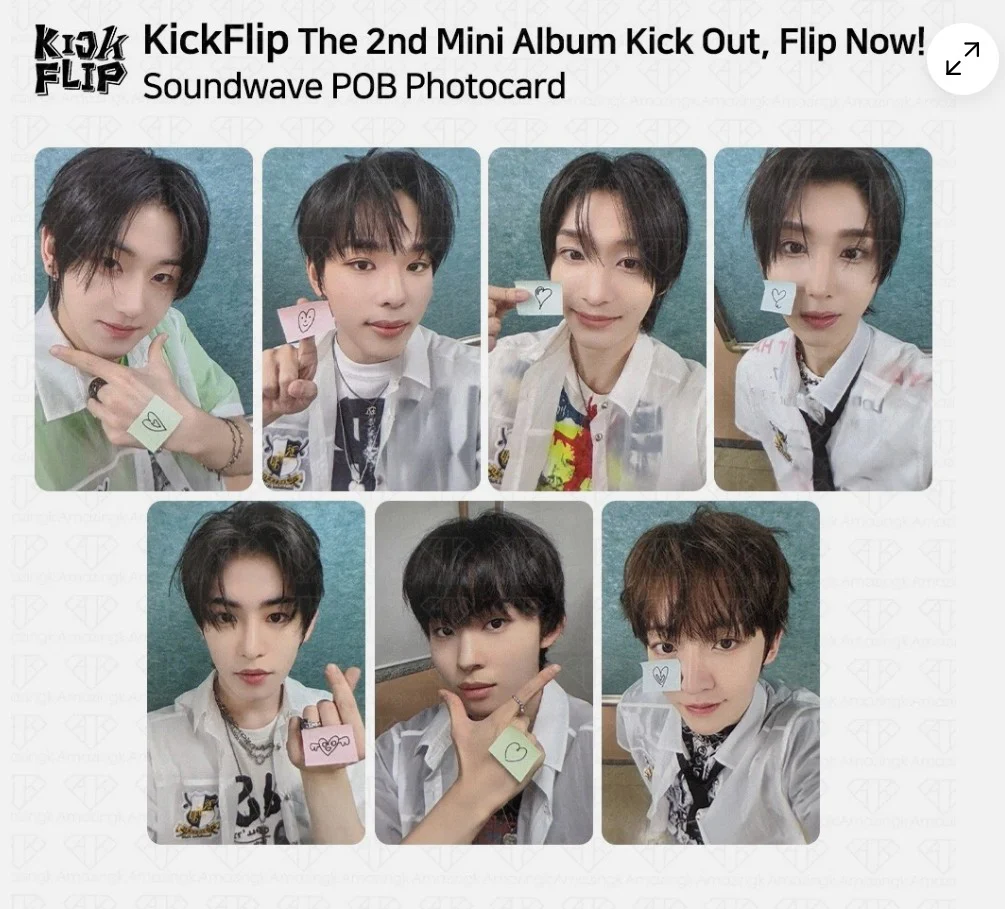 *SOUNDWAVE POB* KickFlip 2nd Mini Album [Kick Out, Flip Now!] (Class time Ver. /Break time Ver. /After School Ver.) - Image 7
