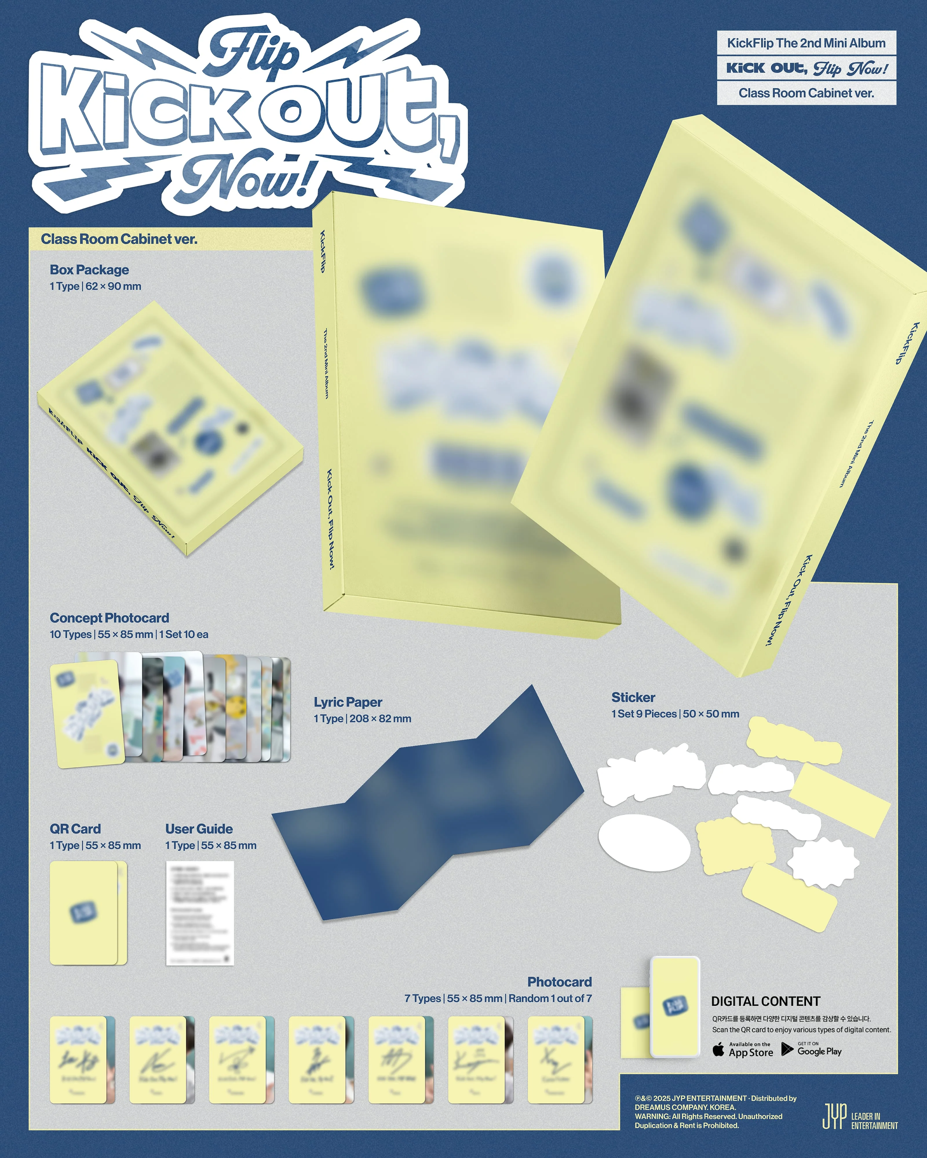 KickFlip 2nd Mini Album [Kick Out, Flip Now!] (Platform ver.) (Class Room Cabinet Ver. / Gym Cabinet Ver.) - Image 3