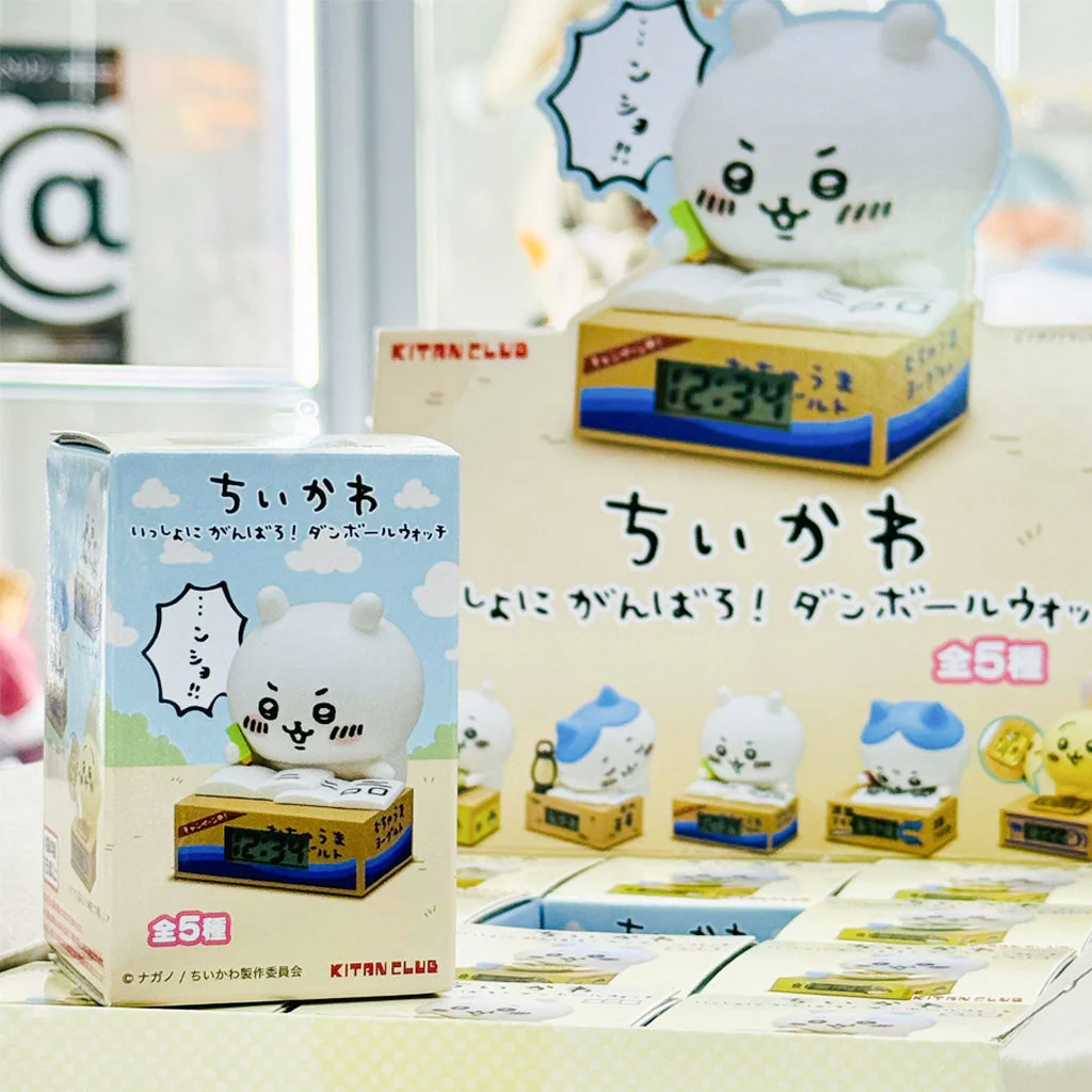 Kitan Club: Chiikawa Let's Work Together Clock Vol. 1  - 1 Blind Box - Image 8