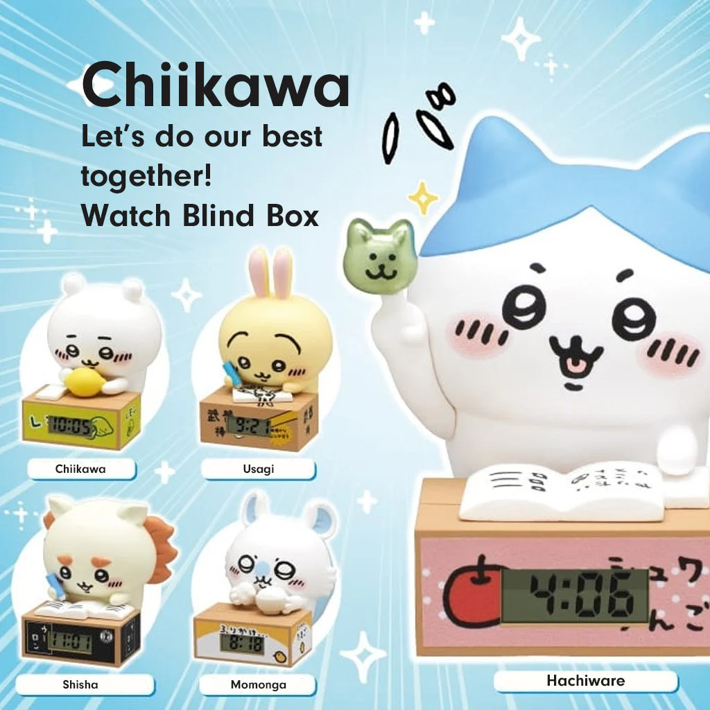 Kitan Club: Chiikawa Let's Work Together Clock Vol. 1  - 1 Blind Box - Image 9