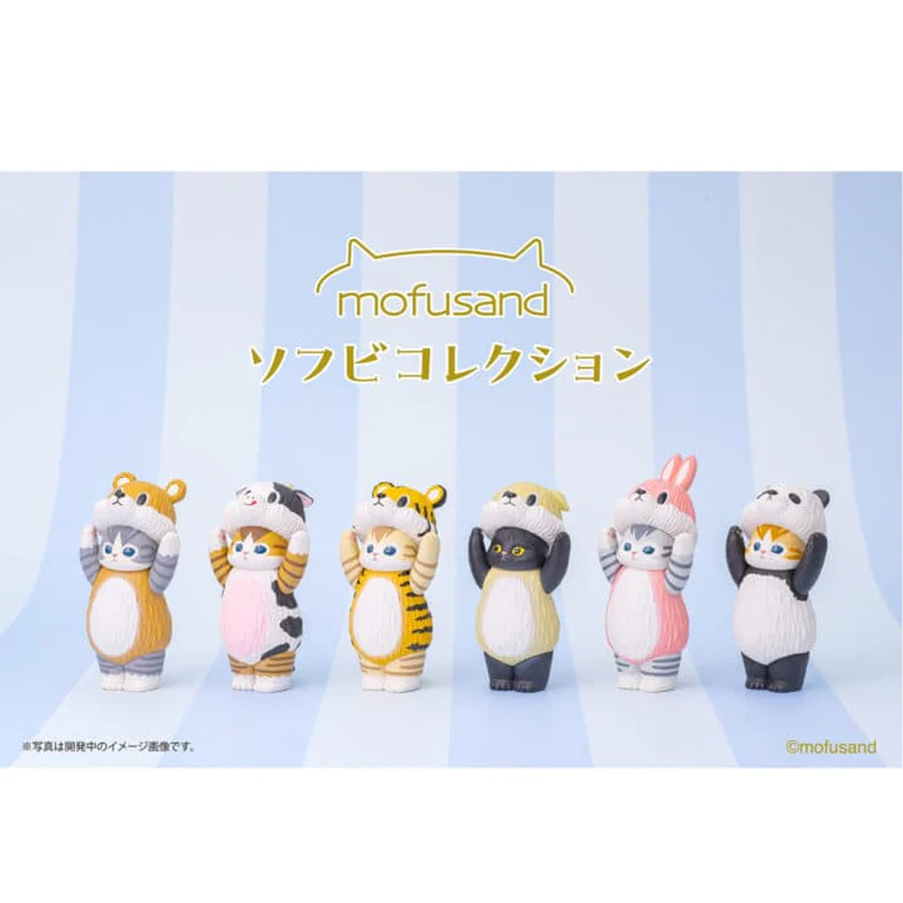 Kitan Club: Mofusand Soft Vinyl Figure - 1 Blind Box - Image 4