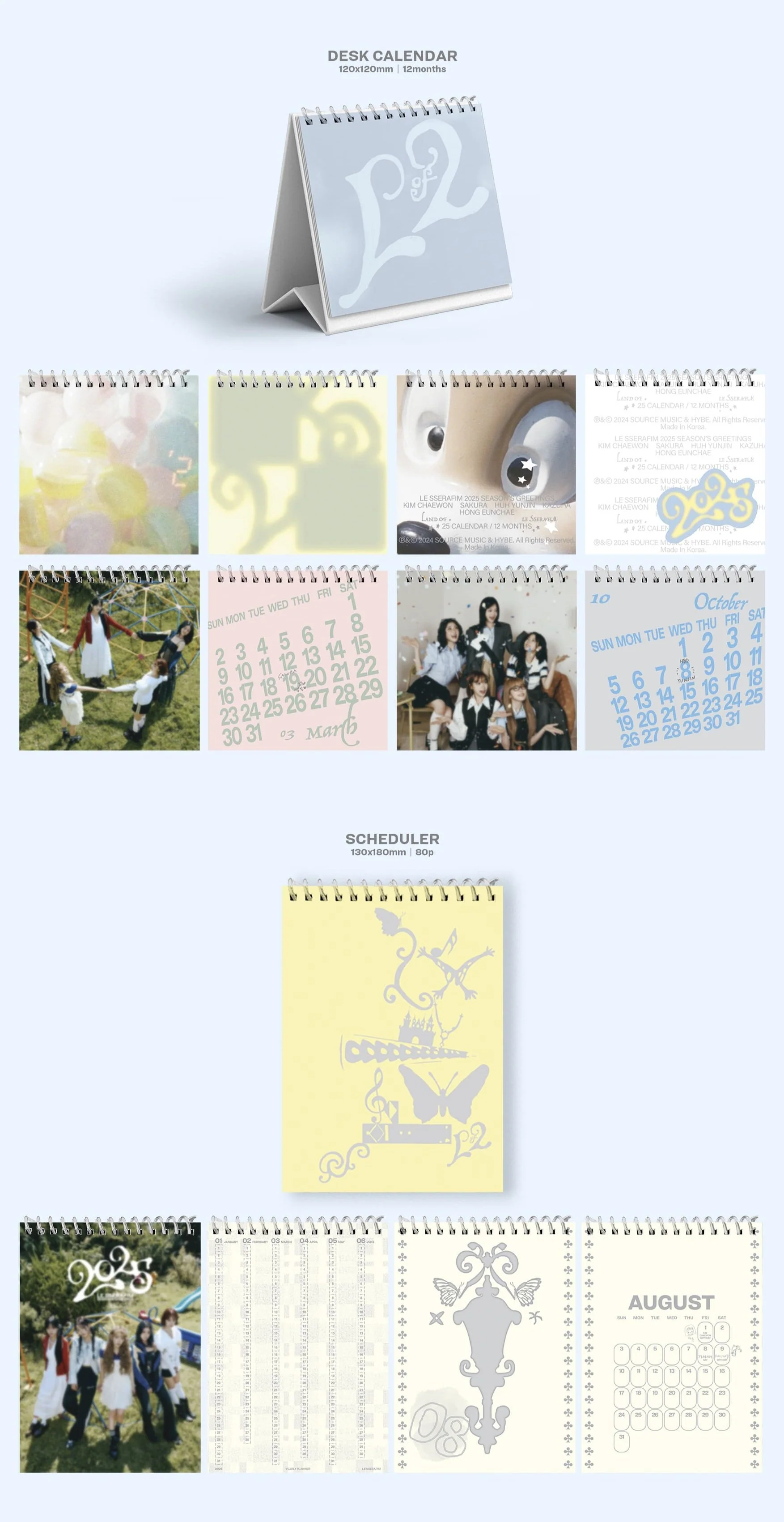 [LE SSERAFIM] 2025 SEASON'S GREETINGS - Image 3