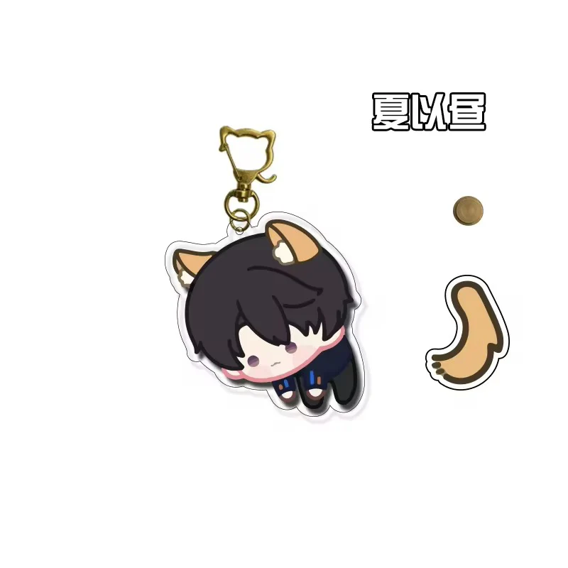 LOVE AND DEEPSPACE Fanmade Character Dangle Key Charm - Image 3