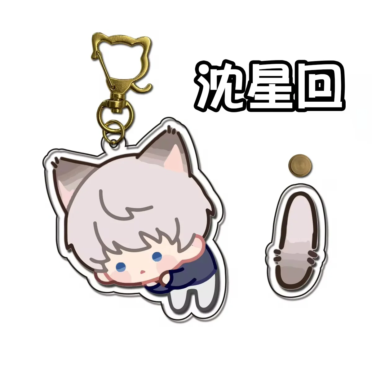 LOVE AND DEEPSPACE Fanmade Character Dangle Key Charm - Image 5