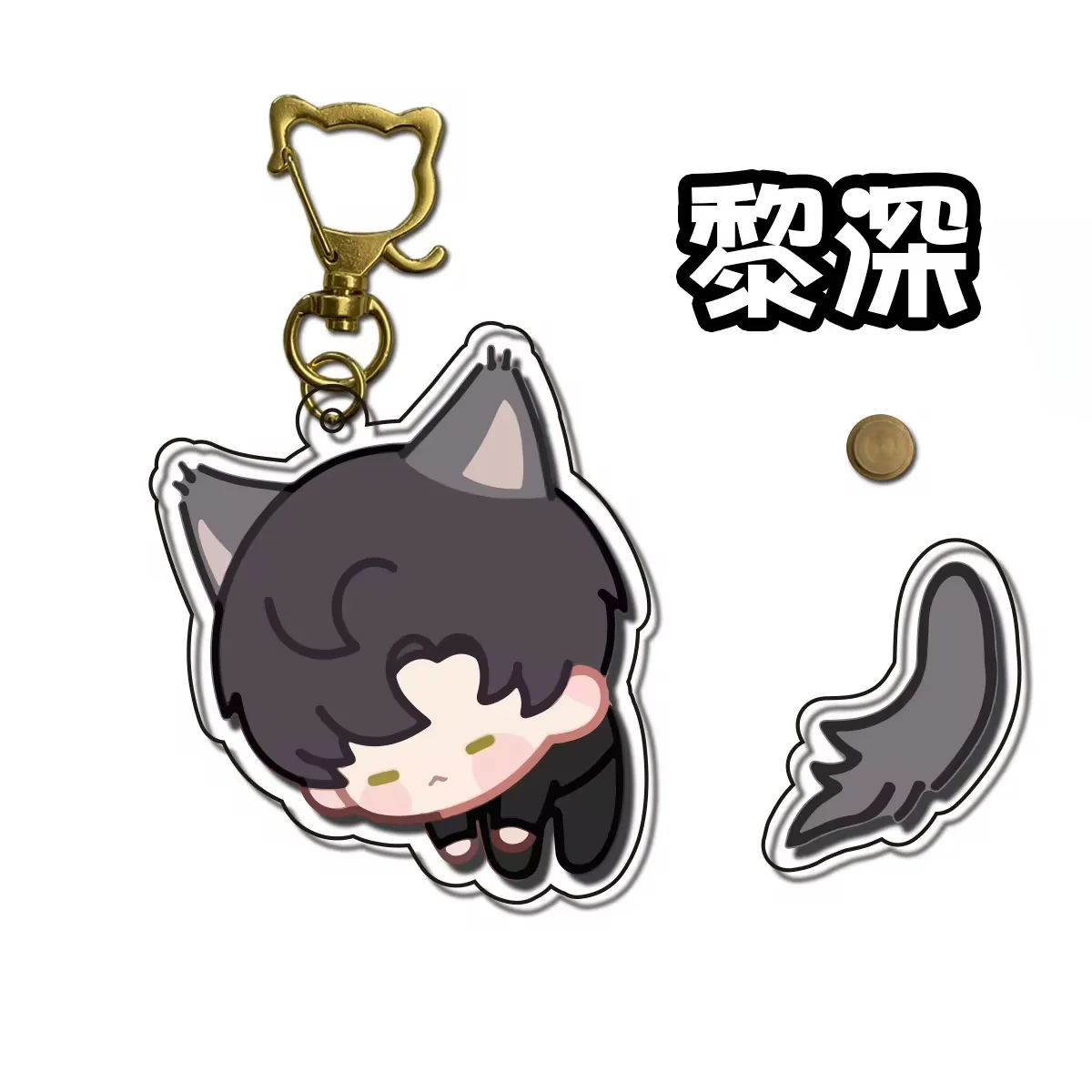 LOVE AND DEEPSPACE Fanmade Character Dangle Key Charm - Image 6