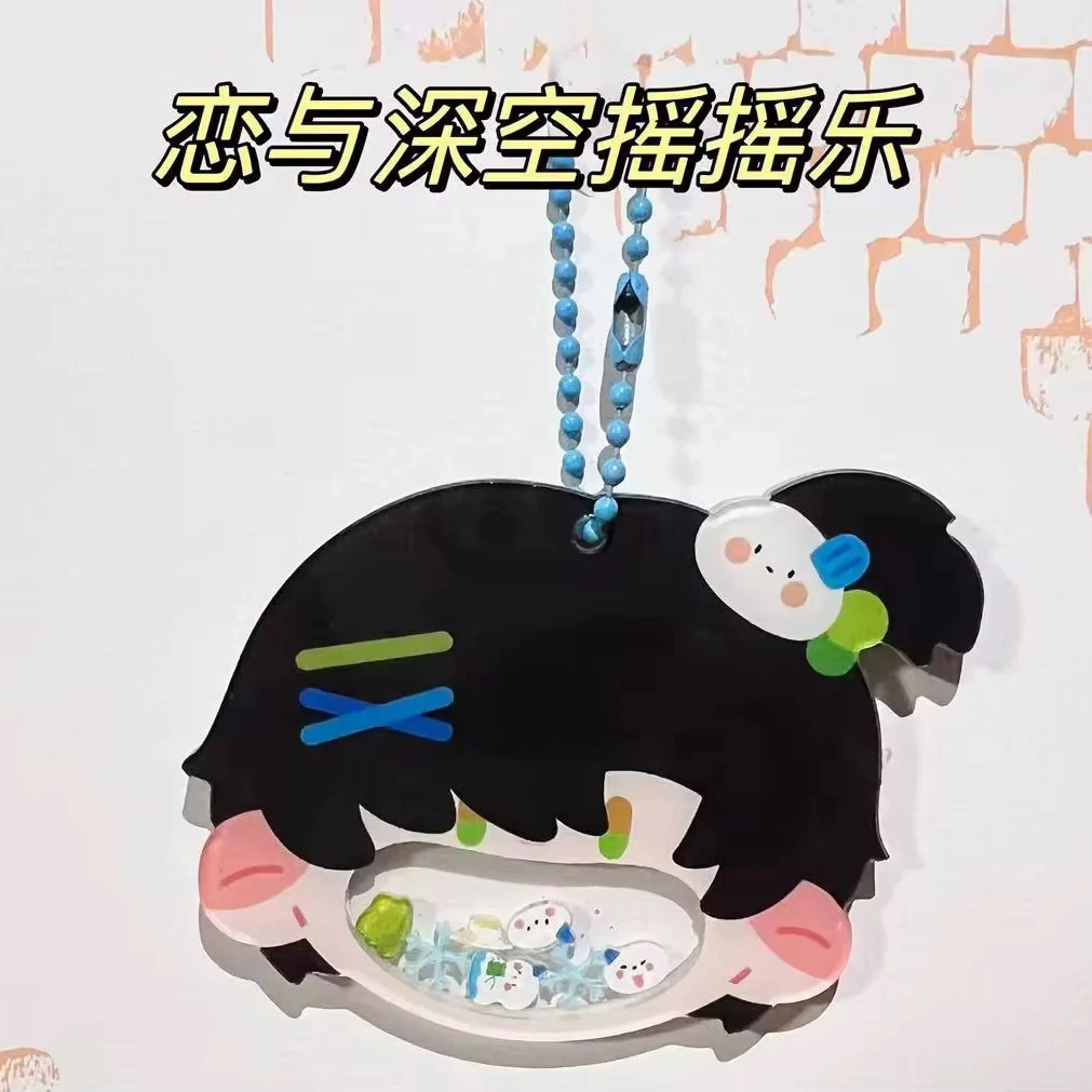 LOVE AND DEEPSPACE Fanmade Character Shaker Key Charm - Image 3