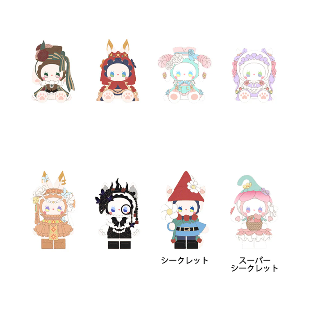 MJ Studio: Emma Secret Forest Dating Series - 1 Blind Box - Image 3