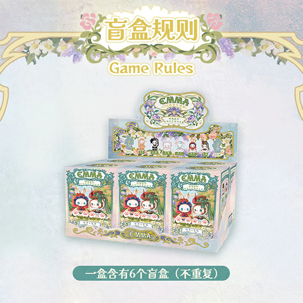 MJ Studio: Emma Secret Forest Dating Series - 1 Blind Box - Image 4