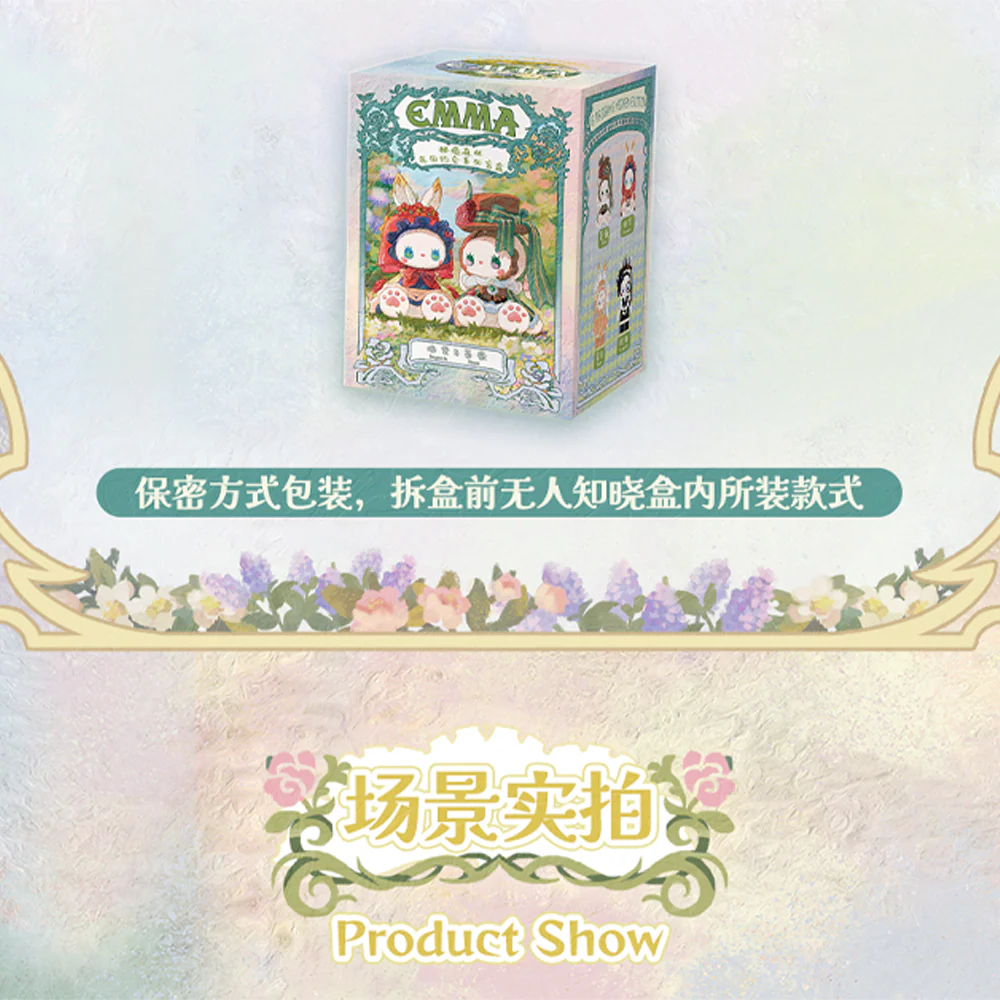 MJ Studio: Emma Secret Forest Dating Series - 1 Blind Box - Image 5