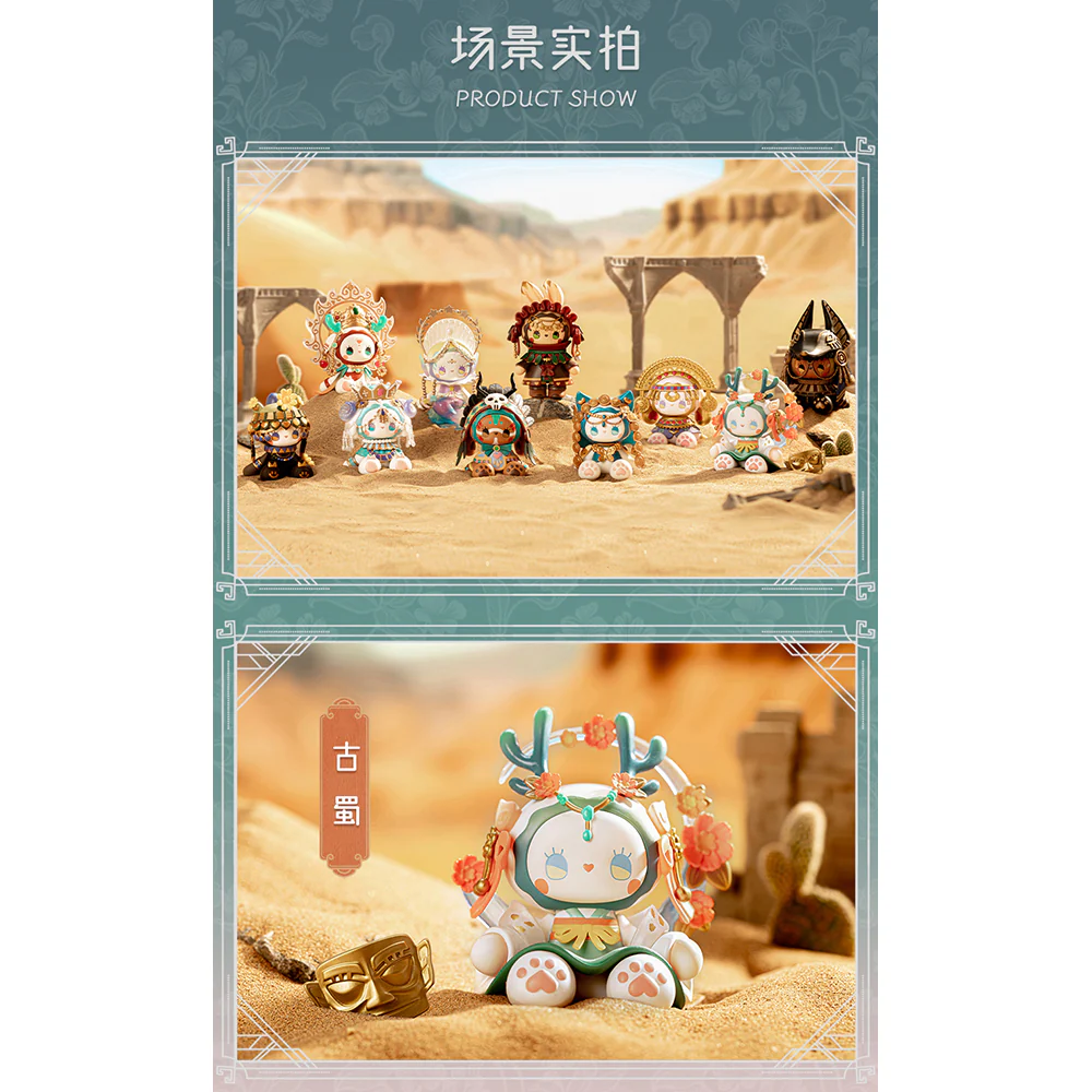 MJ Studio: Emma Secret Forest River of Time Series - 1 Blind Box - Image 19