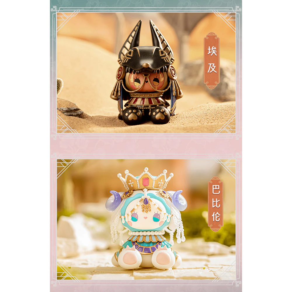 MJ Studio: Emma Secret Forest River of Time Series - 1 Blind Box - Image 23