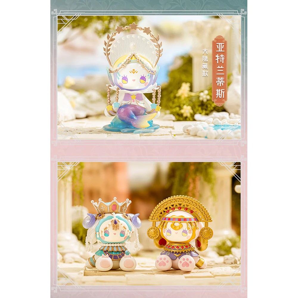 MJ Studio: Emma Secret Forest River of Time Series - 1 Blind Box - Image 27