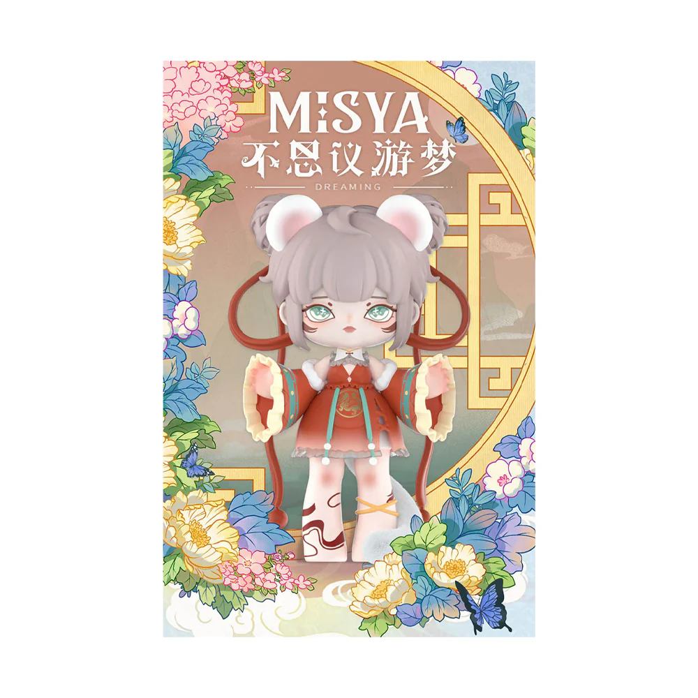MJ Studio: Misya Incredible Dreaming Series - 1 Blind Box - Image 4