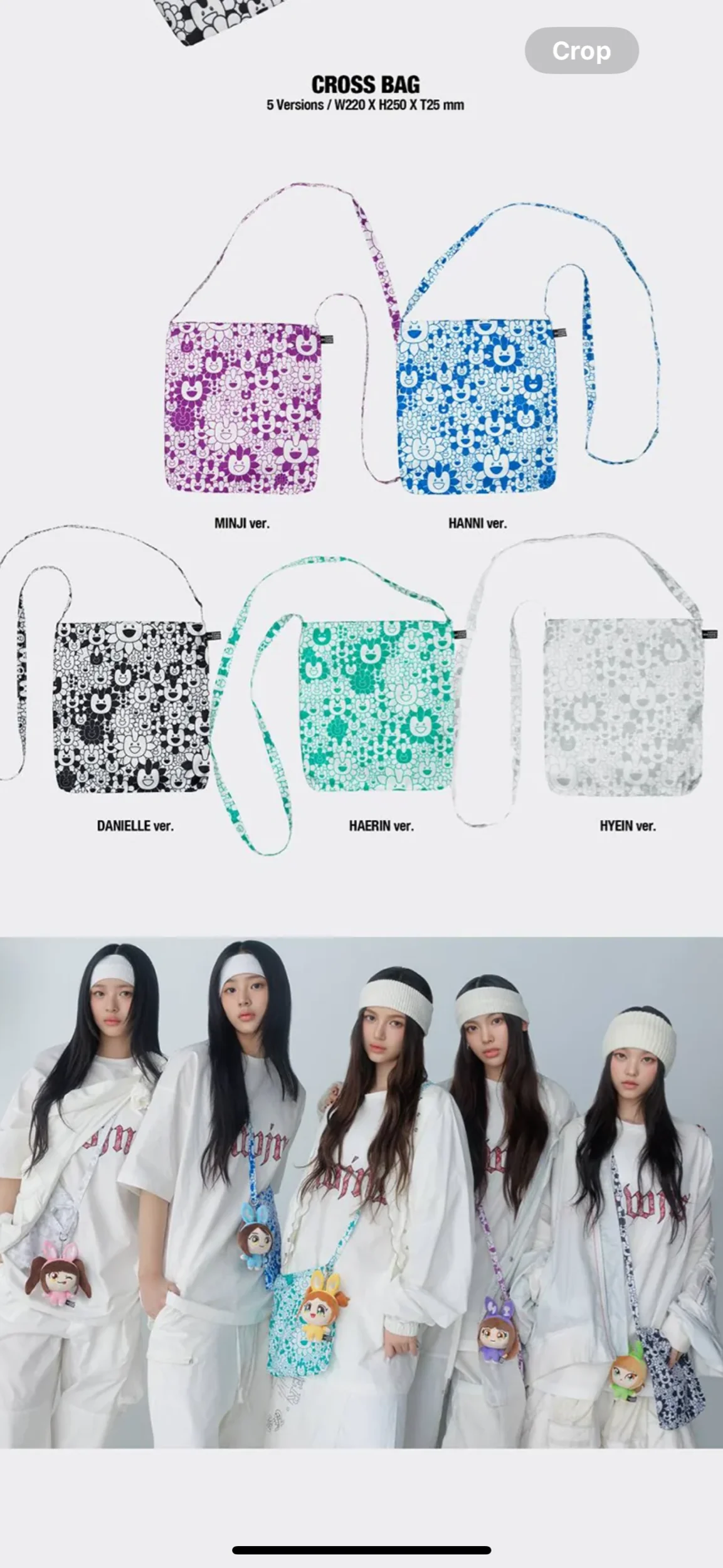 NewJeans - Double Single [Supernatural] (NJ X MURAKAMI Cross Bag Ver.) - Image 4
