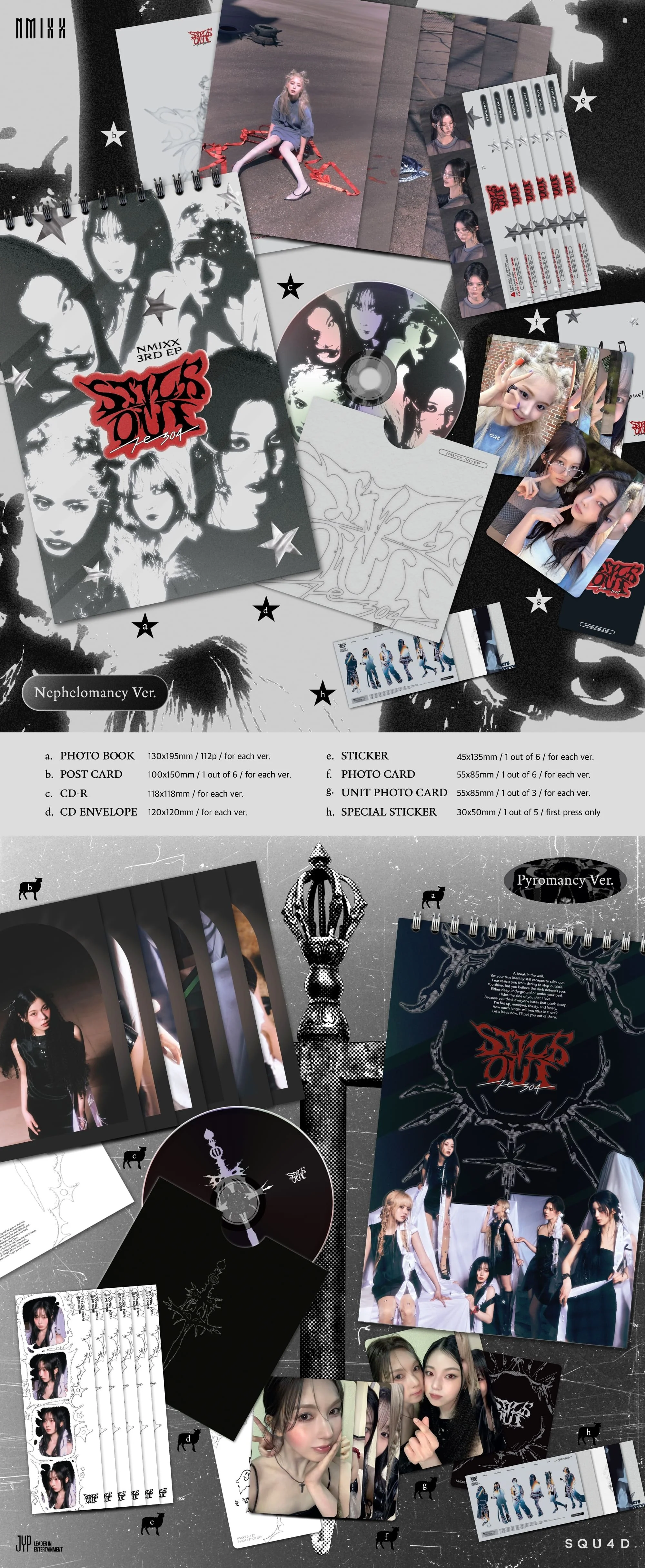 [NMIXX] 3rd Mini Album [Fe3O4: STICK OUT] (Nephelomancy Ver. / Pyromancy Ver.) - Image 4