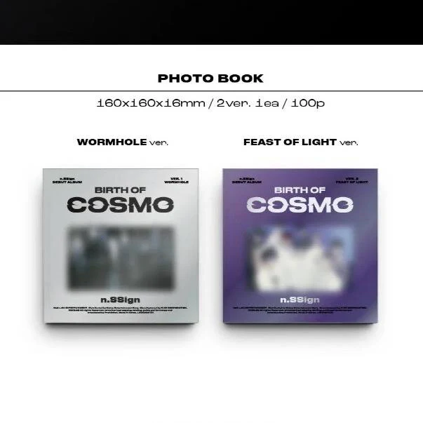 [n.SSign] Birth of COSMO (Multiple Album Versions) - Image 3