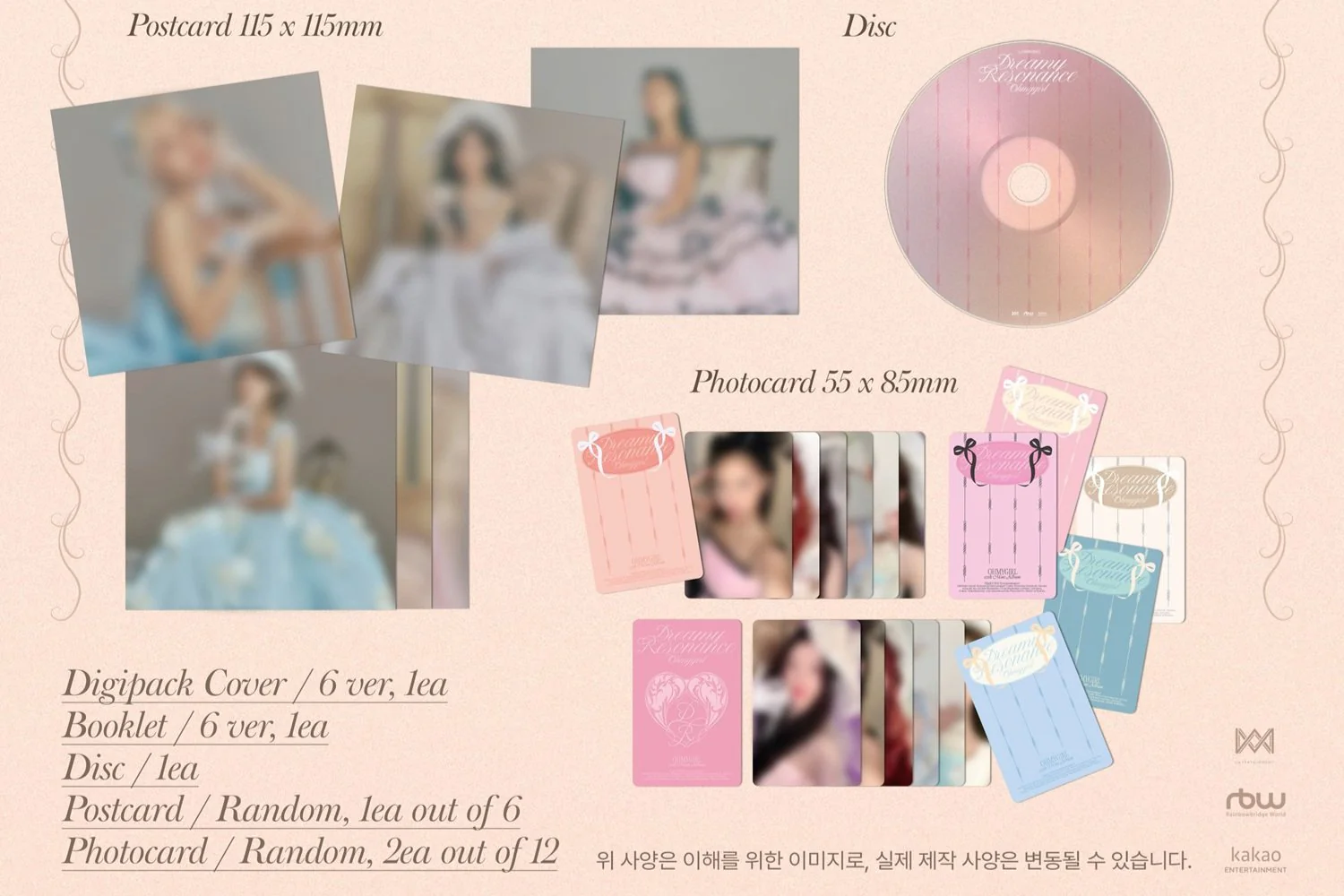 OH MY GIRL - 10th Mini Album [Dreamy Resonance] (Digipack Ver.) - Image 4