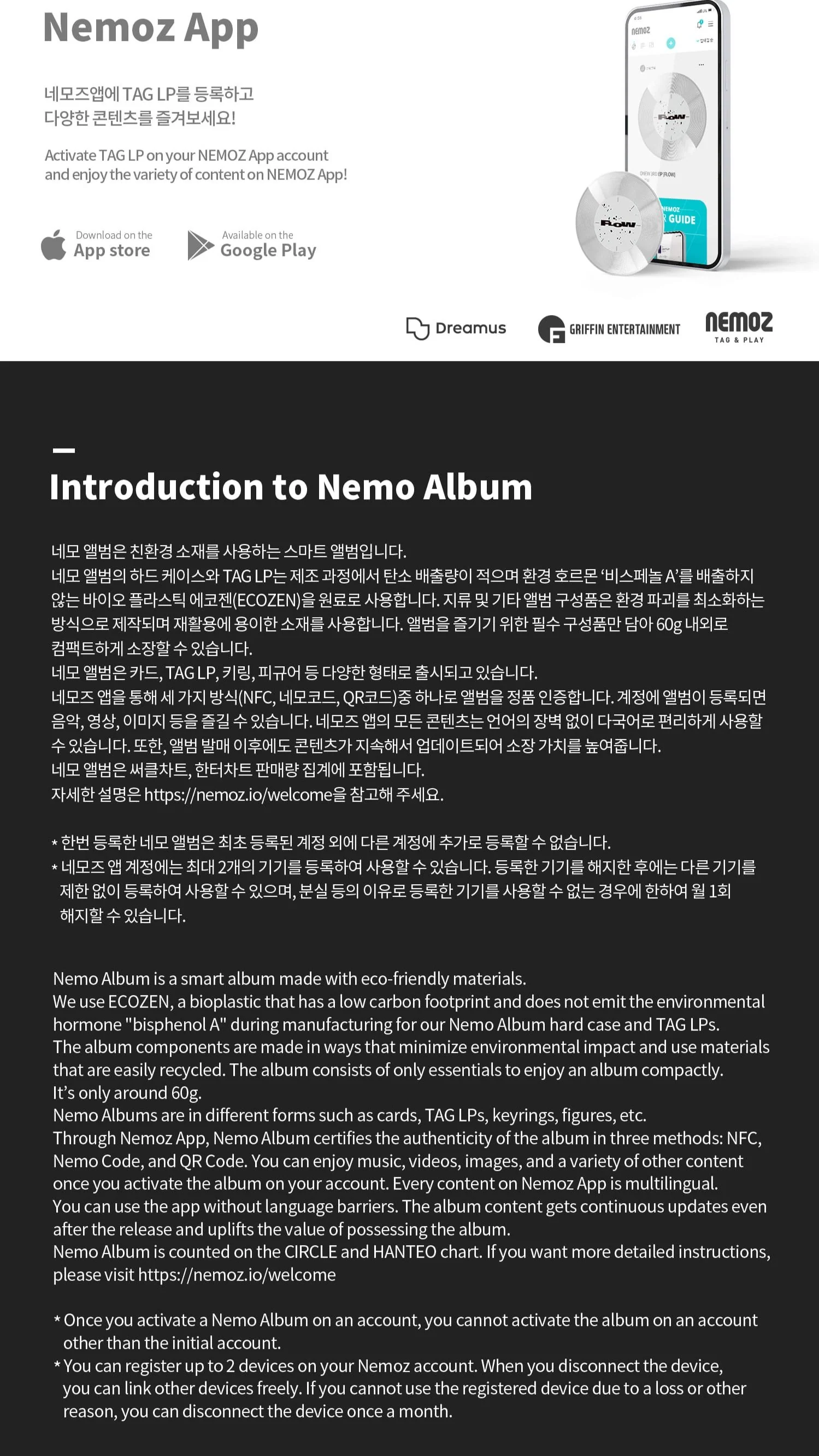 ONEW - 3rd Mini Album [FLOW] (NEMO Ver.) (A Ver. / B Ver. / C Ver.) - Image 5