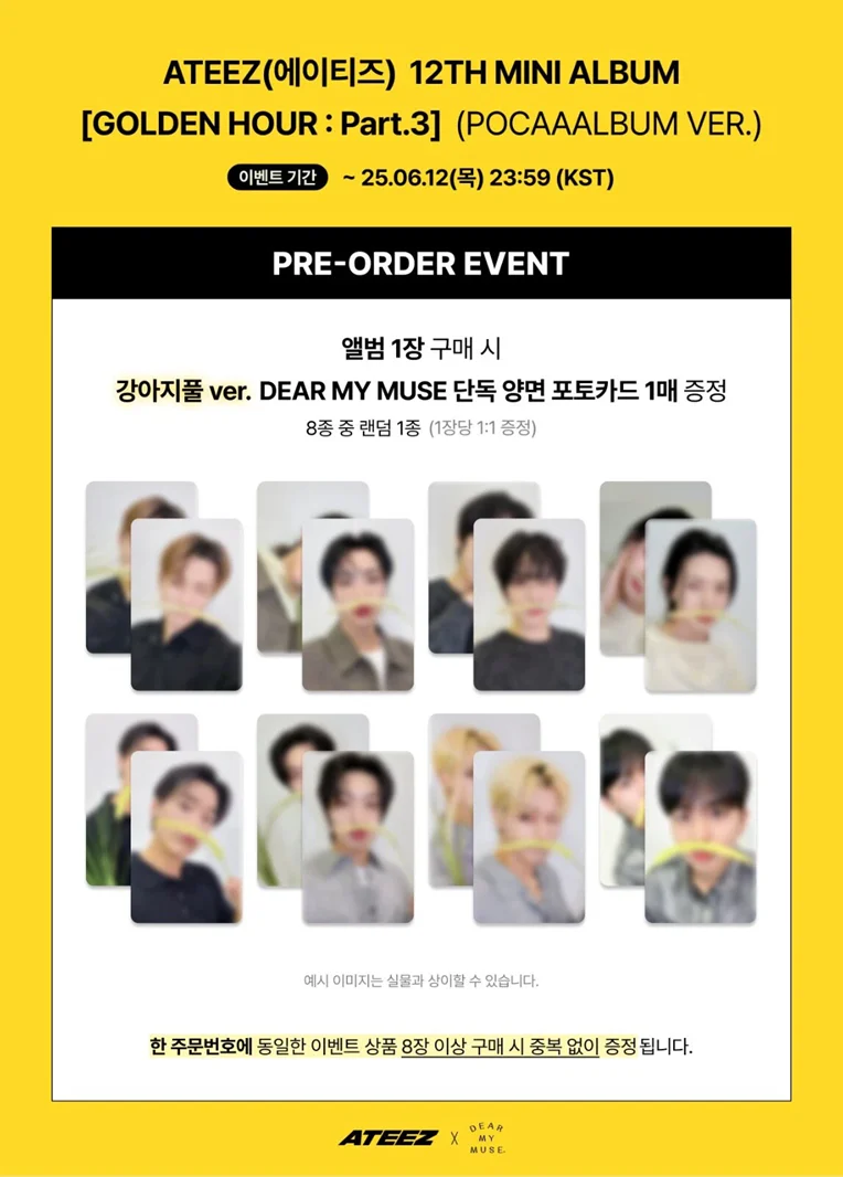 *DEAR MY MUSE POB* ATEEZ 12TH MINI ALBUM [GOLDEN HOUR : Part.3](POCAALBUM)