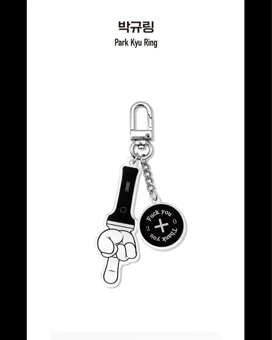 [EPIK HIGH] OFFICIAL MD PARK KYU RING - Image 3