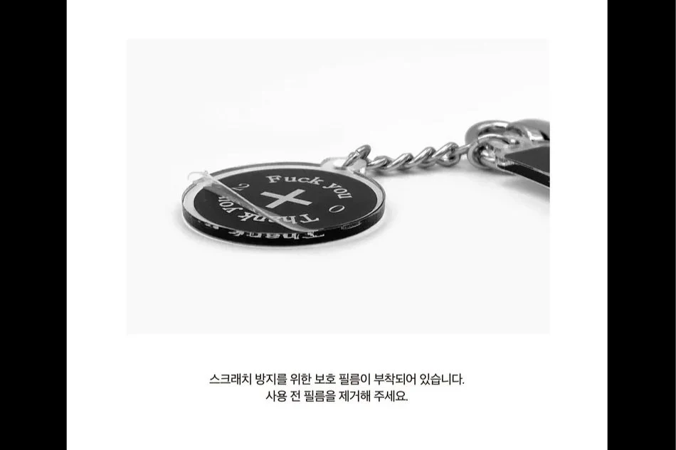 [EPIK HIGH] OFFICIAL MD PARK KYU RING - Image 4