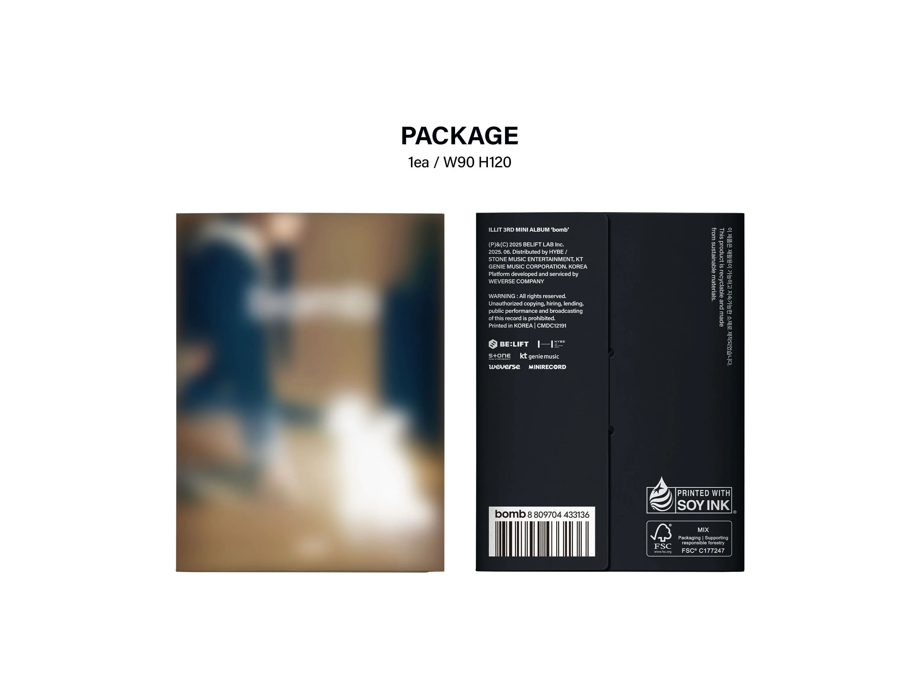 ILLIT 3rd Mini Album [bomb] (Weverse Album Ver) - Image 3