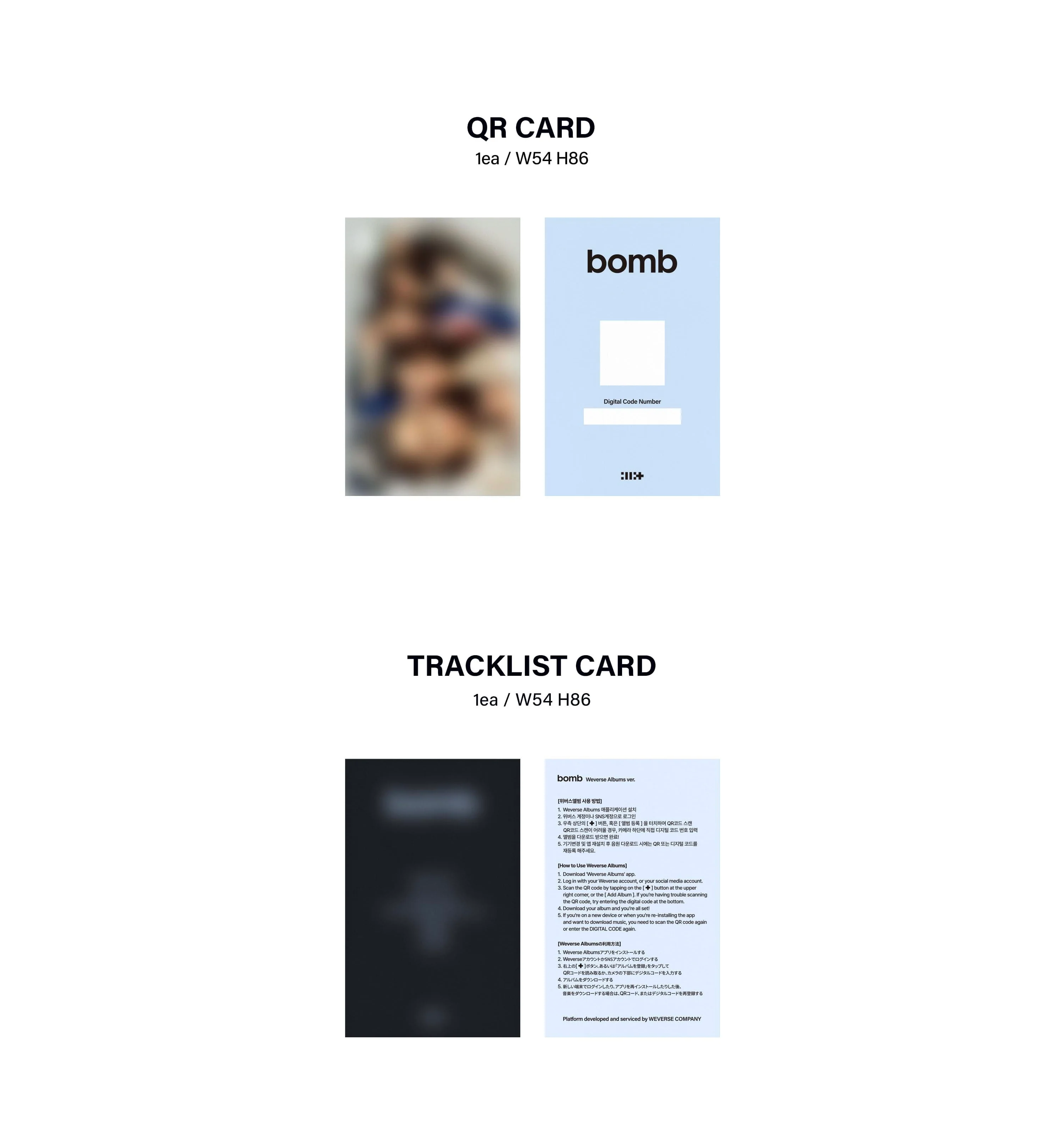 ILLIT 3rd Mini Album [bomb] (Weverse Album Ver) - Image 5