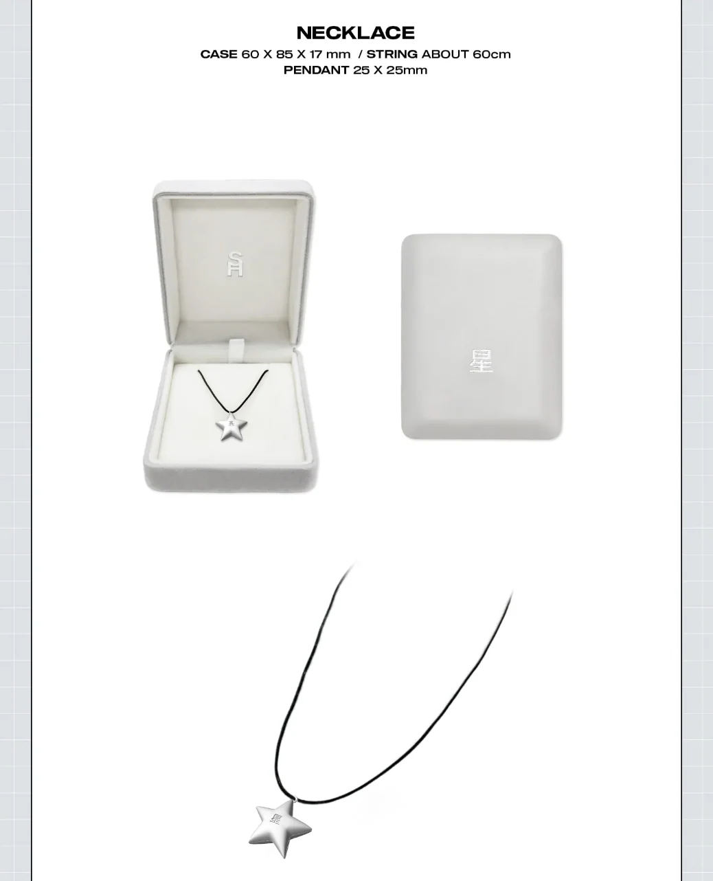[ATEEZ] SEONGHWA - HBD KIT NECKLACE OFFICIAL MD - Image 3