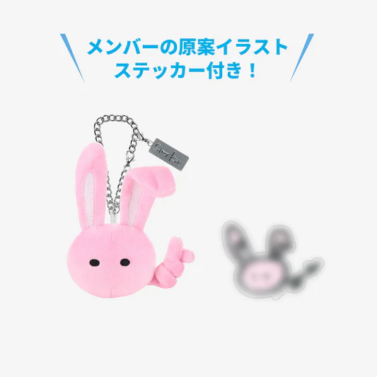 *PREORDER* SKZOO BAG CHARM / Stray Kids『JYP JAPAN POPUP STORE 2025 'Sauna' 』 - Image 3