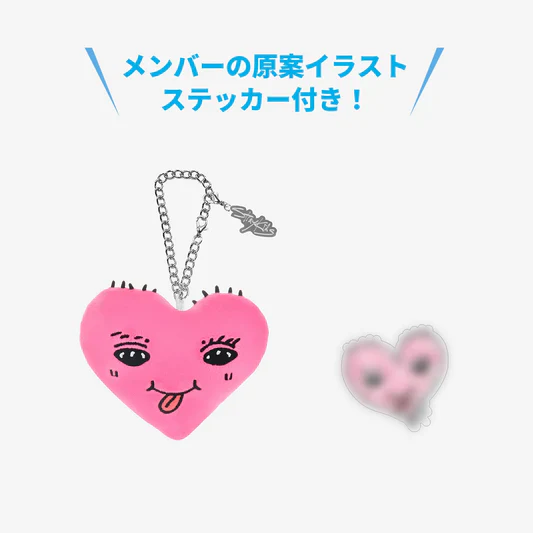 *PREORDER* SKZOO BAG CHARM / Stray Kids『JYP JAPAN POPUP STORE 2025 'Sauna' 』 - Image 4