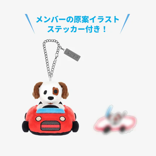 *PREORDER* SKZOO BAG CHARM / Stray Kids『JYP JAPAN POPUP STORE 2025 'Sauna' 』 - Image 7