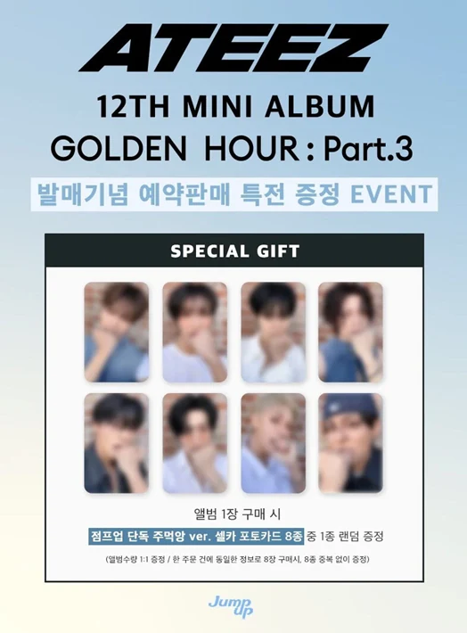 *JUMP UP STORE POB* ATEEZ 12TH MINI ALBUM [GOLDEN HOUR : Part.3](POCAALBUM)