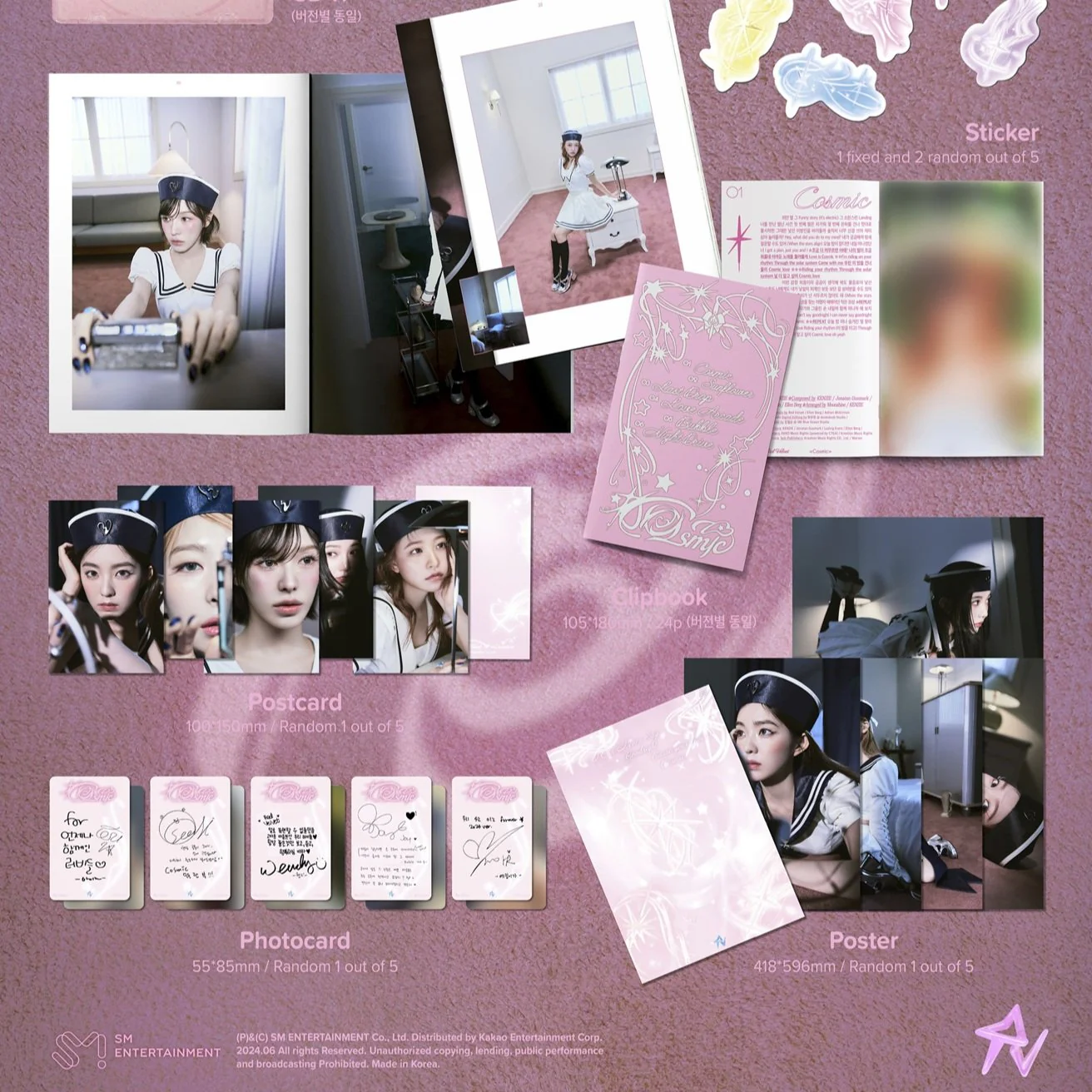 Red Velvet - 7th MIni Album [Cosmic] (Hotel Ver. / Midnight Ver.) - Image 3
