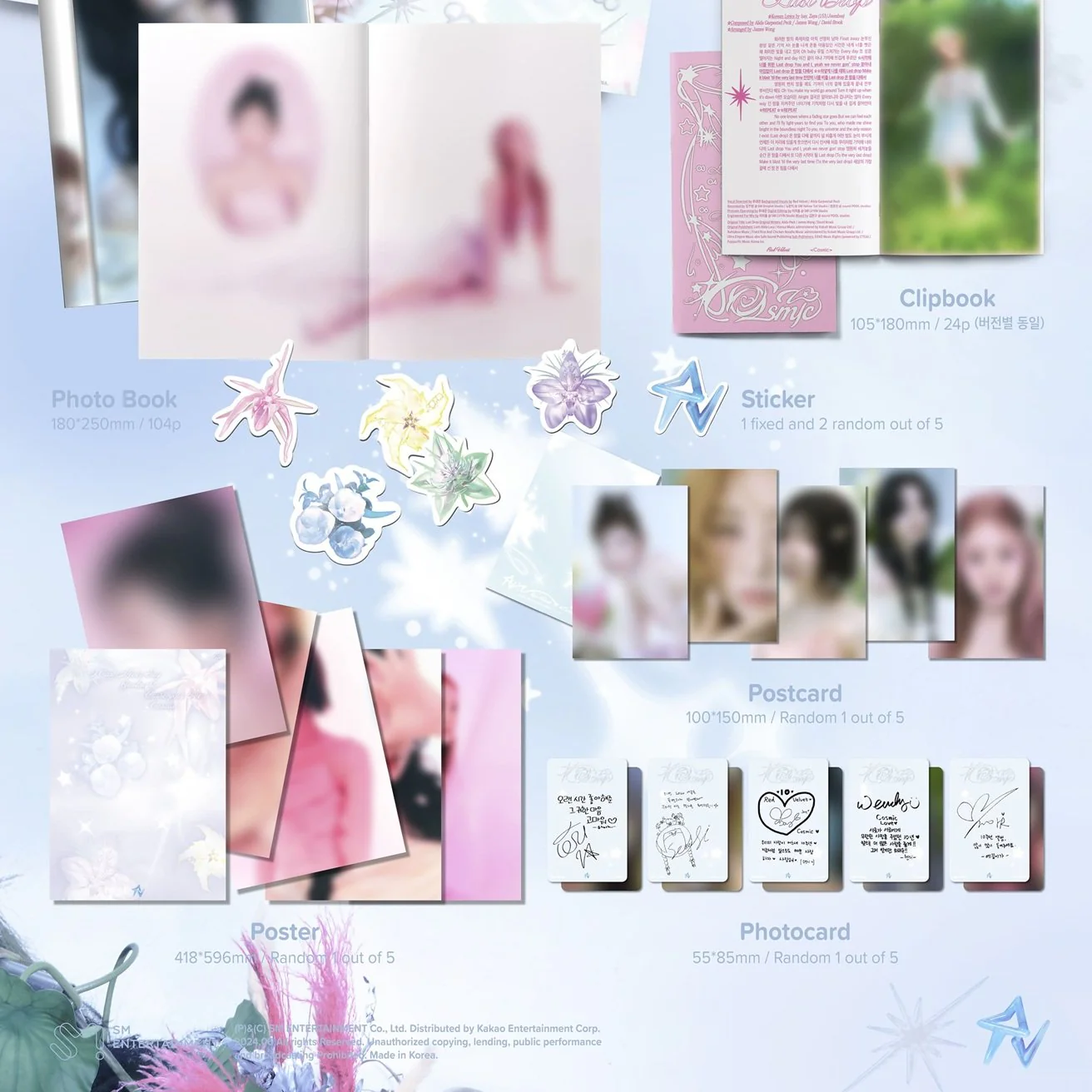 Red Velvet - 7th MIni Album [Cosmic] (Hotel Ver. / Midnight Ver.) - Image 5