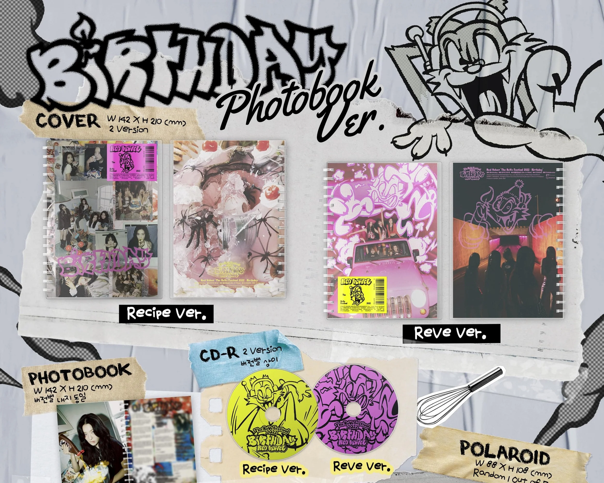 Red Velvet EP - [The ReVe Festival 2022 - Birthday] (PhotoBook Ver.) - Image 4