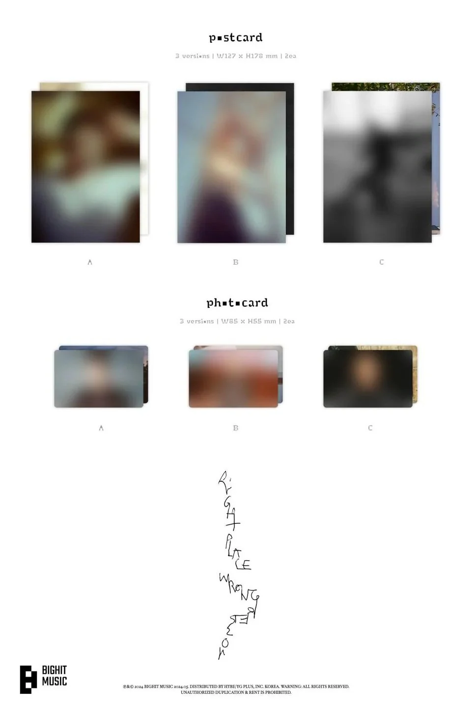 RM - [Right Place, Wrong Person] SOLO 2ND ALBUM PHOTOBOOK - Image 7