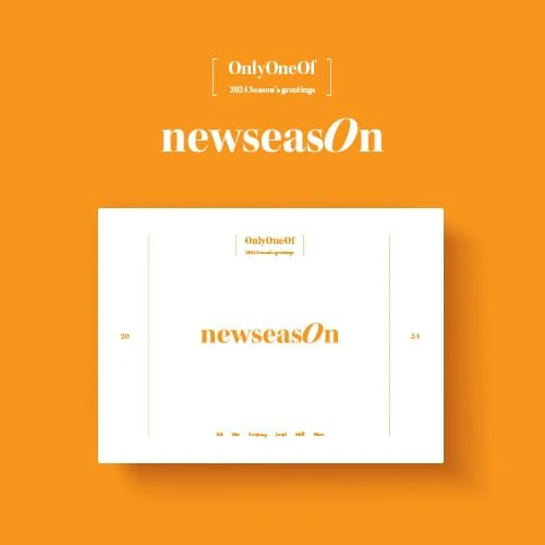 OnlyOneOf 2024 Season's Greetings Kit