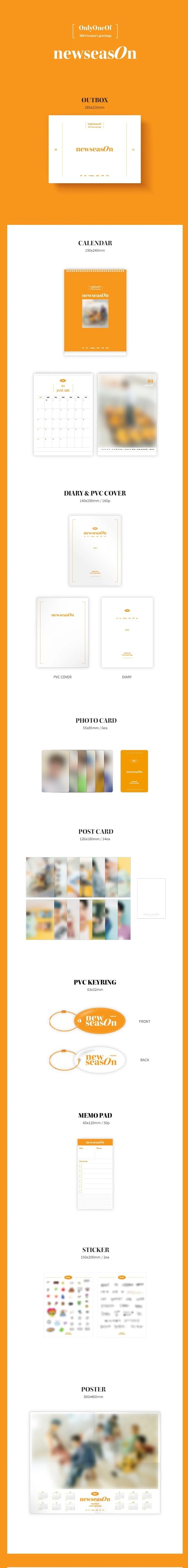 OnlyOneOf 2024 Season's Greetings Kit - Image 2