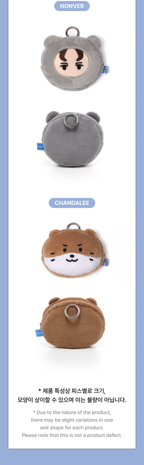 SEVENTEEN - MINITEEN OFFICIAL MD COIN POUCH - Image 5