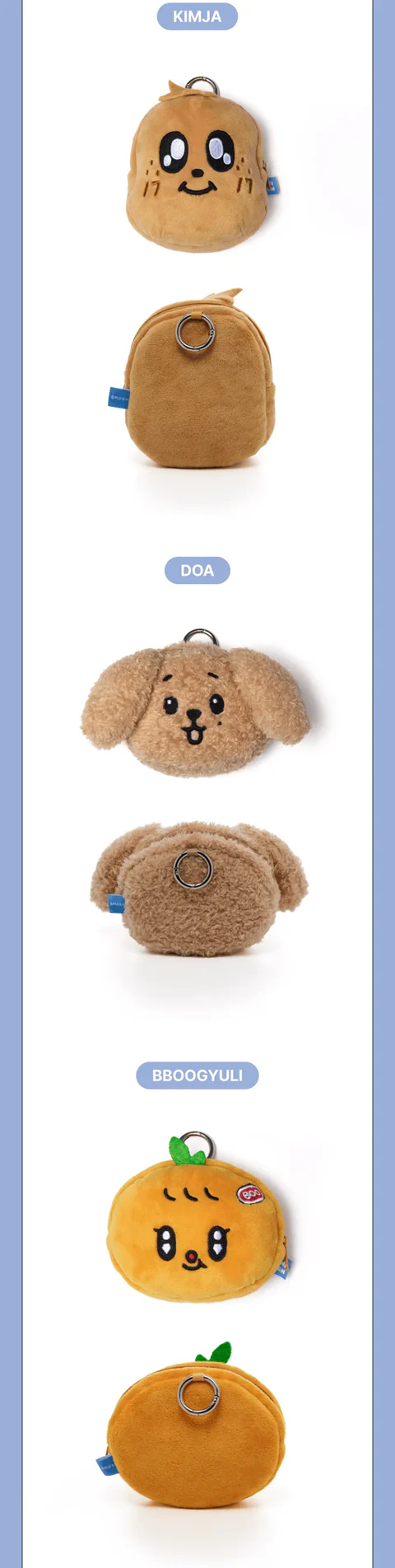 SEVENTEEN - MINITEEN OFFICIAL MD COIN POUCH - Image 6