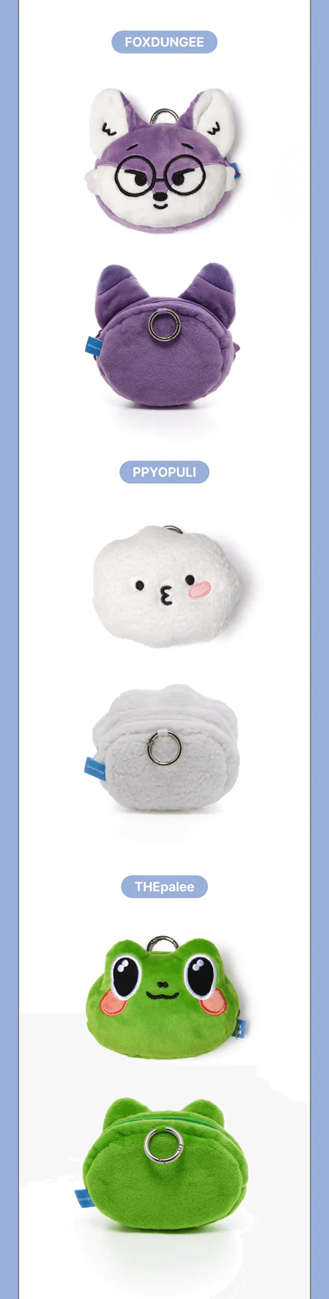 SEVENTEEN - MINITEEN OFFICIAL MD COIN POUCH - Image 7