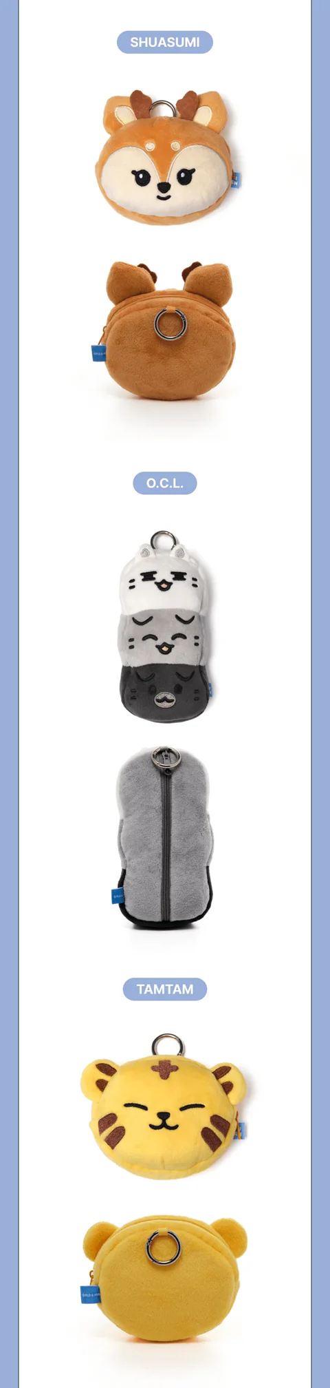 SEVENTEEN - MINITEEN OFFICIAL MD COIN POUCH - Image 8