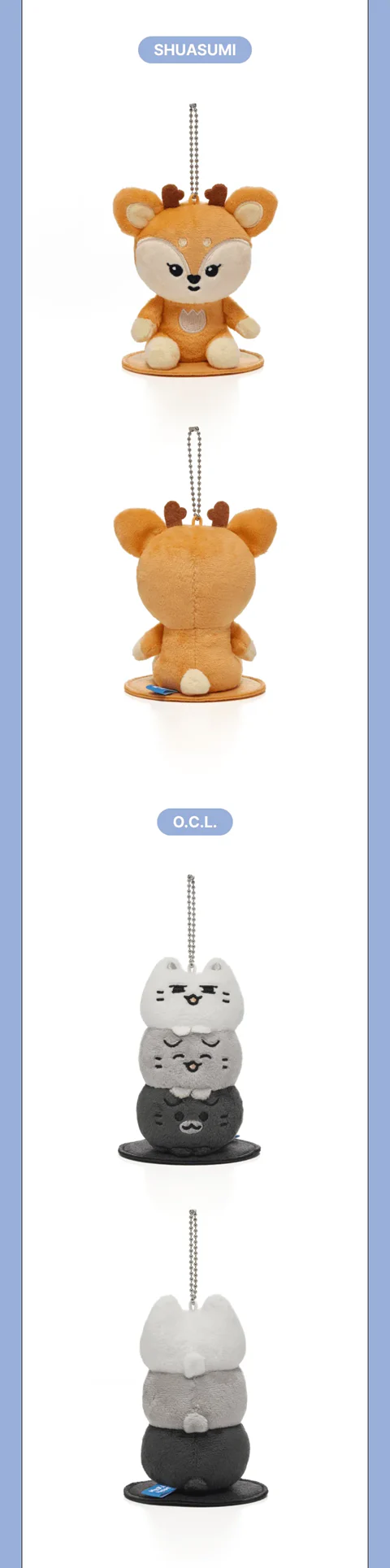 SEVENTEEN - MINITEEN OFFICIAL MD Magnet Plush Keyring - Image 10